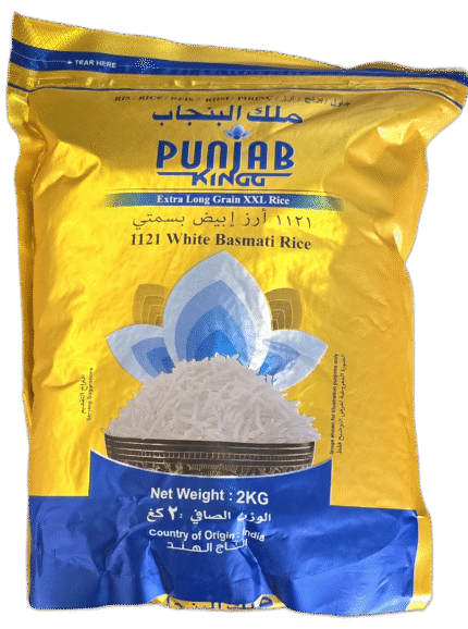 Ryż Punjab King 2kg - Punjab King Rice 2kg